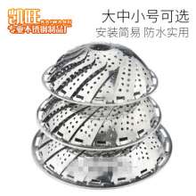 New product stainless steel fruit basket telescopic folding kitchen drain basket washing vegetables blue multifunctional zoom folding steamer