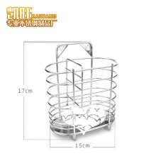Kaiwang stainless steel chopsticks tube type A creative chopsticks box tableware storage drain rack kitchen racks non-magnetic