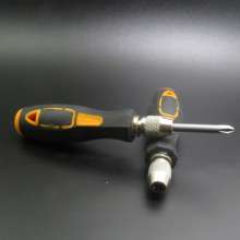 5mm electric screwdriver handle .801 electric screwdriver bit head with self-locking chuck screwdriver handle. screwdriver. Screwdriver.