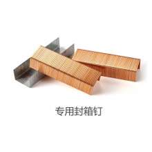 美特厂家直销气动封箱机ADCS-19/ADCS-22纸箱瓦楞纸封口机封箱机