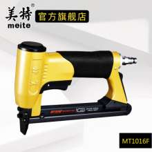 Meite meite factory direct sales code nail gun 1010F/1010FL/MT1016F/MT1016FLN air nail gun