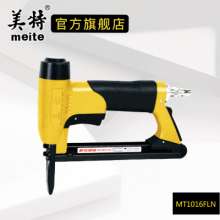 Meite meite factory direct sales code nail gun 1010F/1010FL/MT1016F/MT1016FLN air nail gun