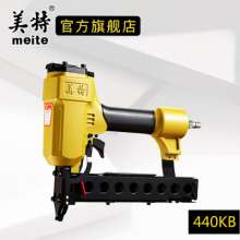 US special manufacturer code nail gun direct pneumatic code nail gun 406J/413J/422JL/425KL/440KB U-shaped air nail gun nail gun