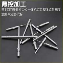 Niko S2 material 6MM round handle flat head screwdriver. Screwdriver. Screwdriver. Hardware tool. 802 electric screwdriver. Flat head screwdriver head with magnetic