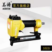 Meite meite code nail gun factory direct pneumatic code nail gun 1013J/1013JL/1022J/1022JB woodworking tools