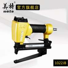 Meite meite code nail gun factory direct pneumatic code nail gun 1013J/1013JL/1022J/1022JB woodworking tools