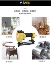 Factory direct code nail gun Meite 425K pneumatic code nail gun K nail gun hard furniture nail gun Tengqi nail gun aluminum tube making tool nail gun