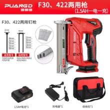 Prand rechargeable lithium battery nails electric straight nail code nail woodworking tools nailer f30 gas nail wireless