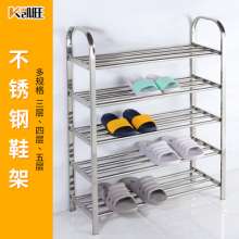 Simple assembly stainless steel shoe rack square tube storage shoe rack home dormitory shoe cabinet three layer four layer steel shoe rack