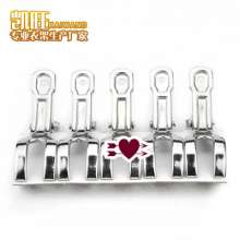 Kaiwang stainless steel windproof clip large opening clip 11cm bed sheet clip spring clip stainless steel clip