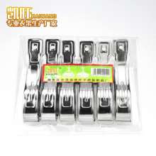 Kaiwang factory stainless steel 12cm windproof quilt bed sheet quilt cover clothespin stainless steel clip