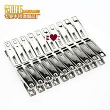 Kaiwang stainless steel clip windproof clothespin small flat duckbill cotton love small flat clip spring stainless steel