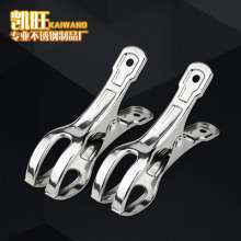 Factory direct sales! Stainless steel sub clip Windproof opening clip 8.5cm solid non-magnetic clothespin is clipped