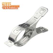 Kaiwang stainless steel windproof clip is clamped 13cm with hole flat mouth clip big clip clip sun clip clip fish tail clip