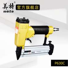 美特厂家直销气动蚊钉枪P616/P622C/P630C无头蚊针直排蚊针枪工具