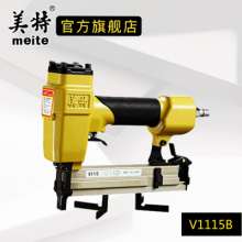 Meite frame nail gun manual pneumatic nail gun HM515/P515/V1015B melon seed gun gas animation frame corner nail gun