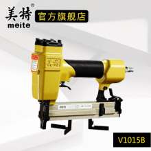Meite frame nail gun manual pneumatic nail gun HM515/P515/V1015B melon seed gun gas animation frame corner nail gun