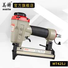 Mite Air Nail Gun MTF32 Straight Nail Gun 440 Yard Nail Gun Gypsum Board Nail Gun Hammer Silver Nail Gun 425 Door Type Woodworking Decoration Nail Gun
