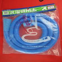 Washing machine outlet pipe Washing machine drain pipe Bold washing machine outlet pipe extension pipe drain pipe