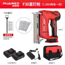 Prand rechargeable lithium battery nails electric straight nail code nail woodworking tools nailer f30 gas nail wireless