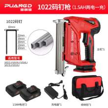 Prand rechargeable lithium battery nails electric straight nail code nail woodworking tools nailer f30 gas nail wireless