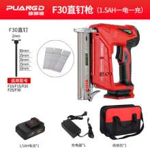 Prand rechargeable lithium battery nails electric straight nail code nail woodworking tools nailer f30 gas nail wireless