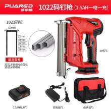 Prand rechargeable lithium battery nails electric straight nail code nail woodworking tools nailer f30 gas nail wireless