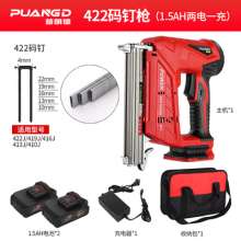 Prand rechargeable lithium battery nails electric straight nail code nail woodworking tools nailer f30 gas nail wireless