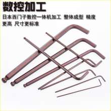 Nico L-shaped extra long ball head metric and inch hex wrench. Set hex screwdriver .driver .hand tool. Wrench hardware tool