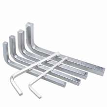 Nichol inner square wrench. Adjustable wrench. Square wrench. Mouth shape. Quadrilateral. Positive square screwdriver. Internal four angle screwdriver