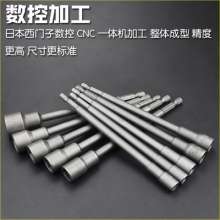 Nico external hexagonal screwdriver sleeve. Lengthened electric hand drill. Bit head. Spanner screwdriver. Screwdriver set 150L. Screwdriver