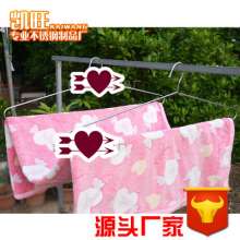 Kaiwang stainless steel hanger solid hanger bold 6.0MM105CM drying quilt frame stainless steel bed sheet clip