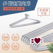Factory direct sale stainless steel hanger solid 85-95cm drying quilt rack drying quilt rack bed sheet rack without magnetic drying