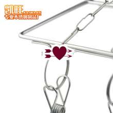 Kaiwang factory direct sales stainless steel sock rack square bold 3.0 line 30 clip sock rack drying rack drying rack non-magnetic