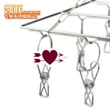Kaiwang factory direct sales stainless steel sock rack square bold 3.0 line 30 clip sock rack drying rack drying rack non-magnetic