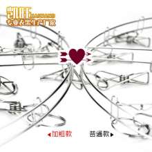 Manufacturer carton stainless steel sock rack round clip 32 clip bold 2.8MM hanging sock rack solid hanger