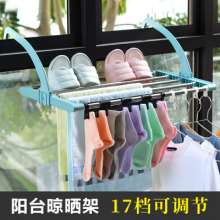 Stainless steel balcony drying rack hanging type multifunctional folding balcony drying rack window sill towel shoe drying rack