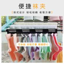 Stainless steel balcony drying rack hanging type multifunctional folding balcony drying rack window sill towel shoe drying rack