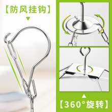 Stainless steel five star sock rack round single layer 4.0 thick 32 clip solid drying rack bold sock rack drying rack