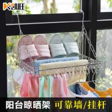 New product stainless steel sock rack multifunctional clothes rack balcony drying sock rack pants rack shoe rack bold 100 clip drying sock rack