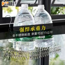 New product stainless steel sock rack multifunctional clothes rack balcony drying sock rack pants rack shoe rack bold 100 clip drying sock rack
