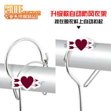 Stainless steel automatic sock rack 8 hanging sock rack drying rack drying multi-clamp rack drying sock rack drying quilt rack sock clip