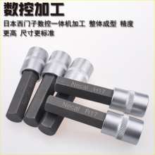 1/2 Hexagon socket screwdriver sleeve. First hardware tool. Auto tool. Sleeve. Embossed press sleeve. 100MM auto repair auto tool