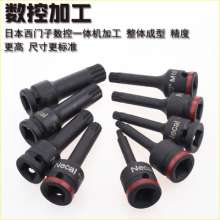 Fine imported 1/2 Pneumatic Siamese Embryo Sleeve Bits. Hardware Tools Automobile Protection Hardware. Sleeve. 12.5mm Pneumatic Screwdriver Head. M5-M19 Plum Blossom
