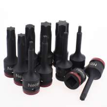 Niigata official. Fine imported 1/2 pneumatic conjoined blanking sleeve bit. Hardware tools. Automobile protection tools. Siamese sleeve. 12.5mm pneumatic screwdriver head T25-T90 plum