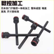 Fine imported 1/2 hexagonal plum blossoms. Pneumatic Siamese pressed sleeve socket head. Hardware tools. Automobile protection tools. Sleeve 12.5mm pneumatic screwdriver head length T52