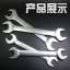 Niigata official high-quality open-end wrenches. Large open-end wrenches. Hardware tools. Wrenches. Open-end wrenches. Auto-protection tools. Double-headed set auto repair tools 6/8/10/12/14/32