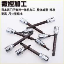 Niko 3/8M head compression sleeve. Hardware tools. Auto tools. Screwdriver sleeve head. Extended pressure embryo sleeve star batch sleeve screwdriver bit