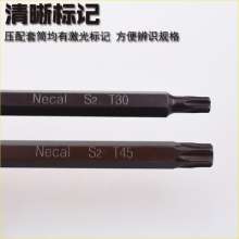 Nichol 3/8 Torx Head Press Fitting Sleeve. Sleeve. Hardware Tools. Automobile Protection Tools. Screwdriver Sleeve Head Lengthened Embryo Sleeve