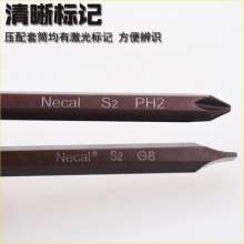 Nichol 3/8 Cross Slotted Press Fitting Sleeve. Hardware Tools. Sleeve. Automobile Protection Tool. Screwdriver Sleeve Head Lengthened Embossed Sleeve Screwdriver Head Screwdriver Head